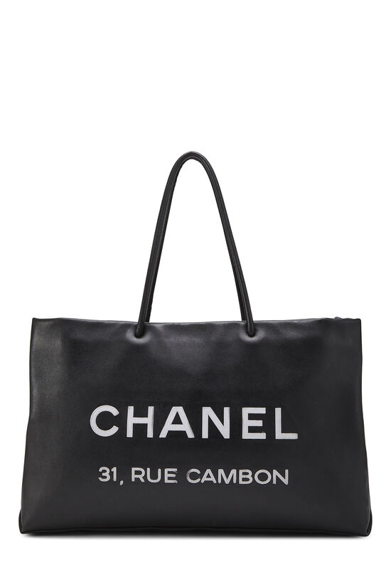 Black Leather Essential Rue Cambon Shopping Tote Medium, , large image number 0