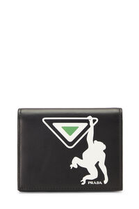 Chanel Black Chevron Lambskin Studded Wallet Q6A3LH1IKB001