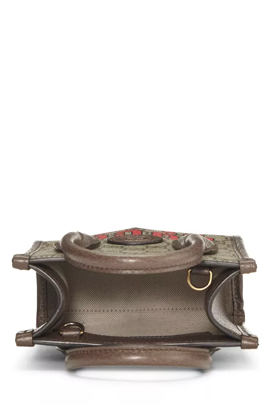 Brown GG Supreme Canvas Tiger Tote Mini, , large image number 6