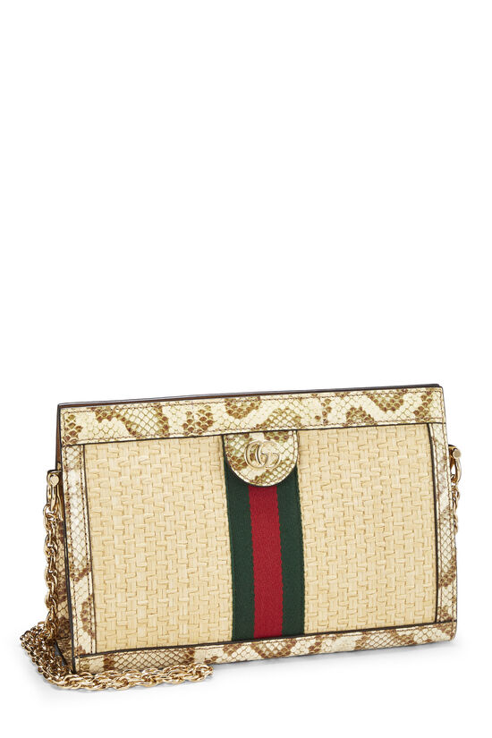 Gucci GG Supreme Beige Small Ophidia Shoulder Bag