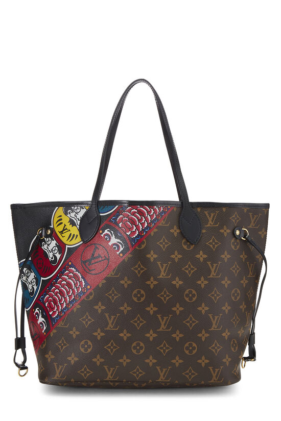 Limited Edition Monogram Kabuki Neverfull MM, , large image number 0
