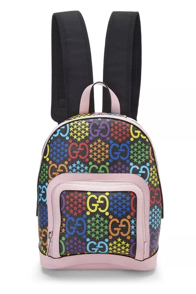Multicolor GG Supreme Psychedelic Backpack Small