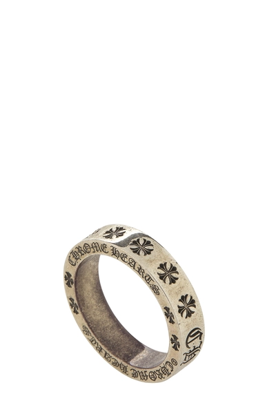 Sterling Silver Forever Spacer Band