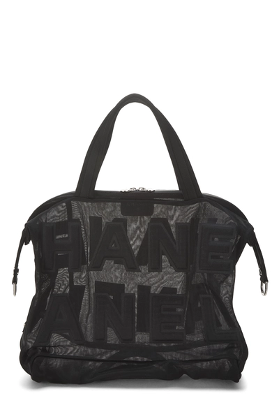 Chanel Black Mesh Coco Doudoune Bowling Bag