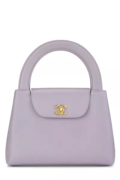 Purple Lambskin Party Kelly