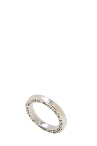 Sterling Silver Spacer Ring