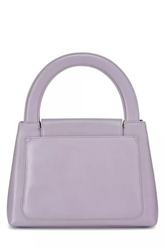 Purple Lambskin Party Kelly, , large image number 3