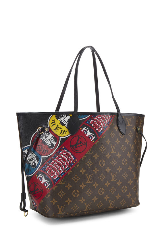 Louis Vuitton, Bags, Louis Vuitton Limited Edition Kabuki Neverfull Mm