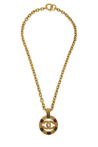 Chanel - Gold 'CC' Sunburst Necklace Large