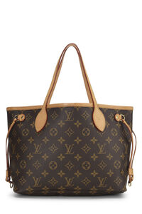Louis Vuitton Monogram Cabas Sac Ambre PM Tote Bag 57lk628s For