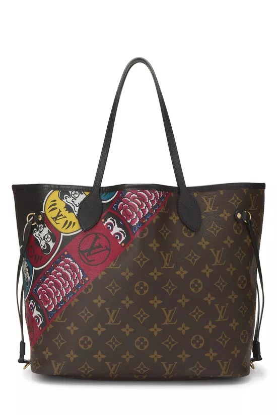 Limited Edition Monogram Kabuki Neverfull MM, , large image number 0