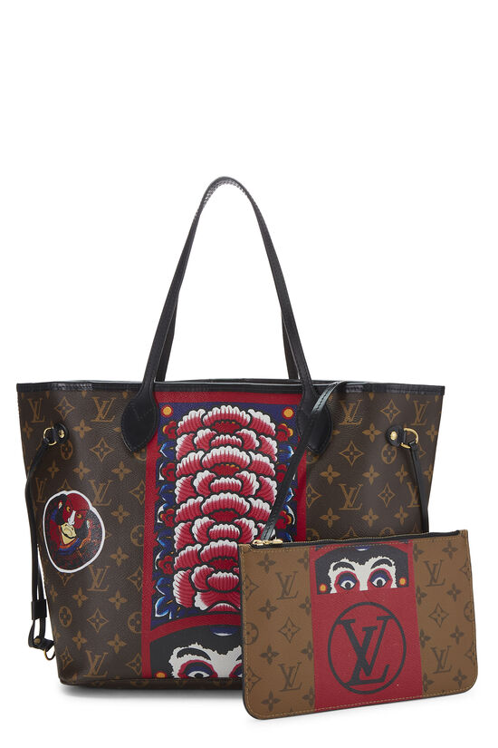 Limited Edition Monogram Kabuki Neverfull MM, , large image number 3