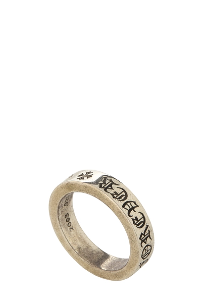Sterling Silver Forever Spacer Band, , large