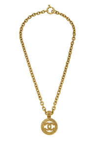 Chanel Gold 'CC' Sunburst Necklace Large Q6J0SD17D5002