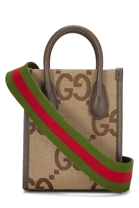 Jumbo GG Canvas Tote Mini, , large image number 3