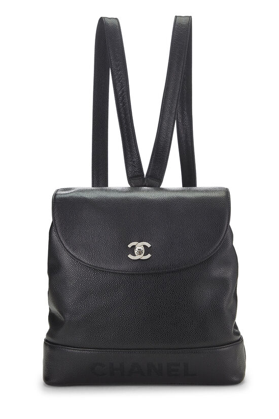 Black Caviar 'CC' Backpack, , large image number 0
