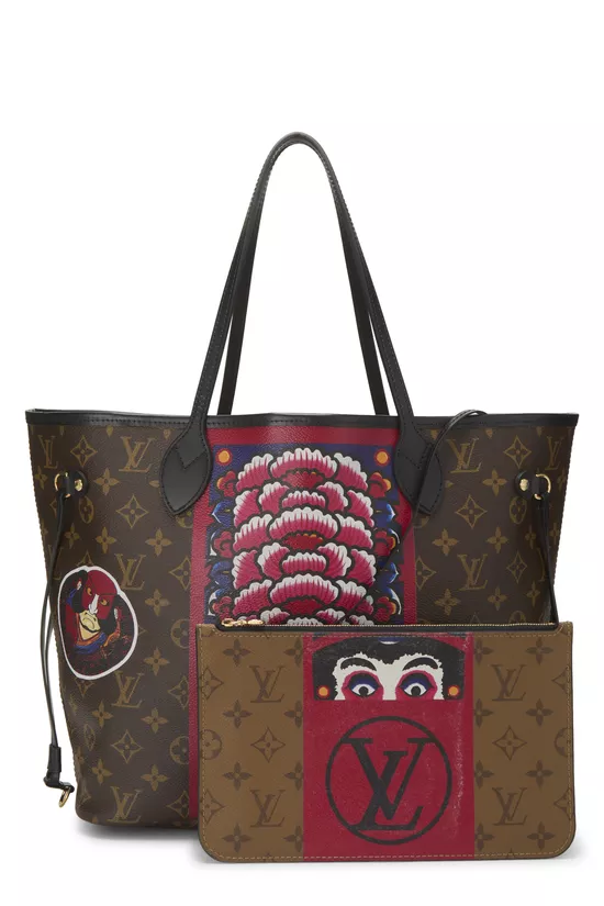 Limited Edition Monogram Kabuki Neverfull MM, , large image number 3