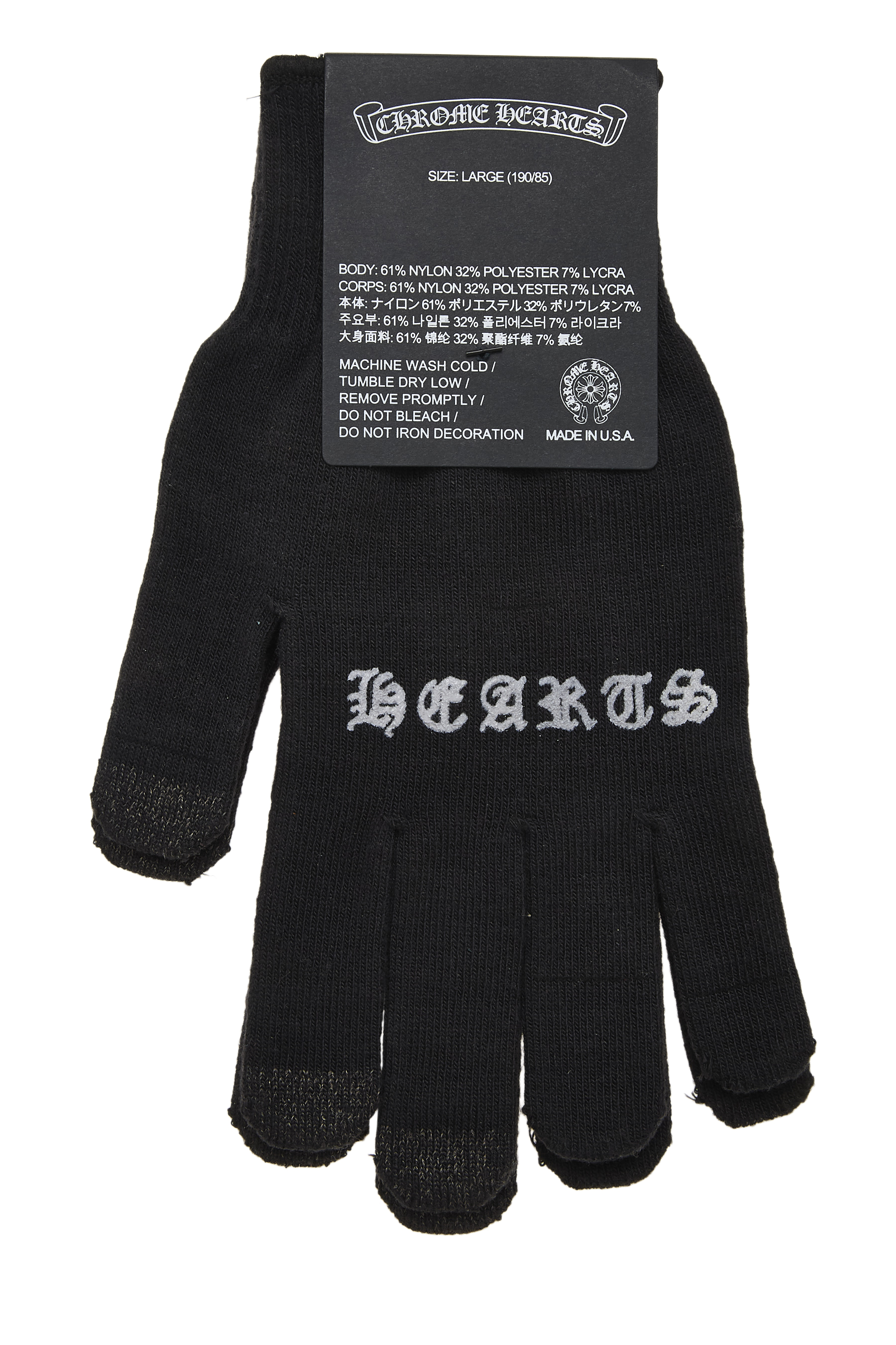 Pre-Owned Black Nylon Checkmate Work Gloves QZA04T21KB000